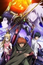 Aquarion