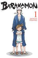 Barakamon