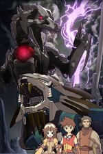 Zoids Genesis