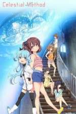 Celestial Method (Sora no Method)