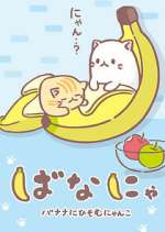 Bananya