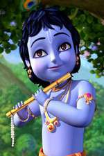 Little Krishna