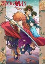 S2 E12 Rurouni Kenshin: Meiji Kenkaku Romantan Season 2 Episode 12