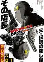 S1 E3 Sakamoto Days Season 1 Episode 3