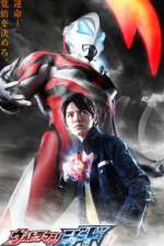 Ultraman Geed