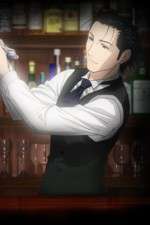 Bartender