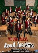 The Underclass