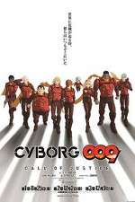 Cyborg 009: Call of Justice