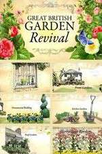 Great British Garden Revival