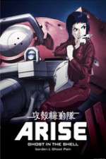 Ghost in the Shell - Arise