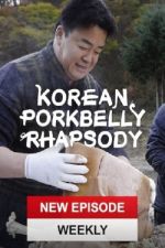 Korean Pork Belly Rhapsody