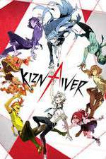 Kiznaiver