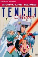 Tenchi Muyô Ryô Ôki