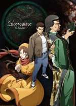 Shenmue