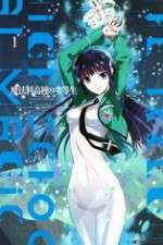 The Irregular at Magic High